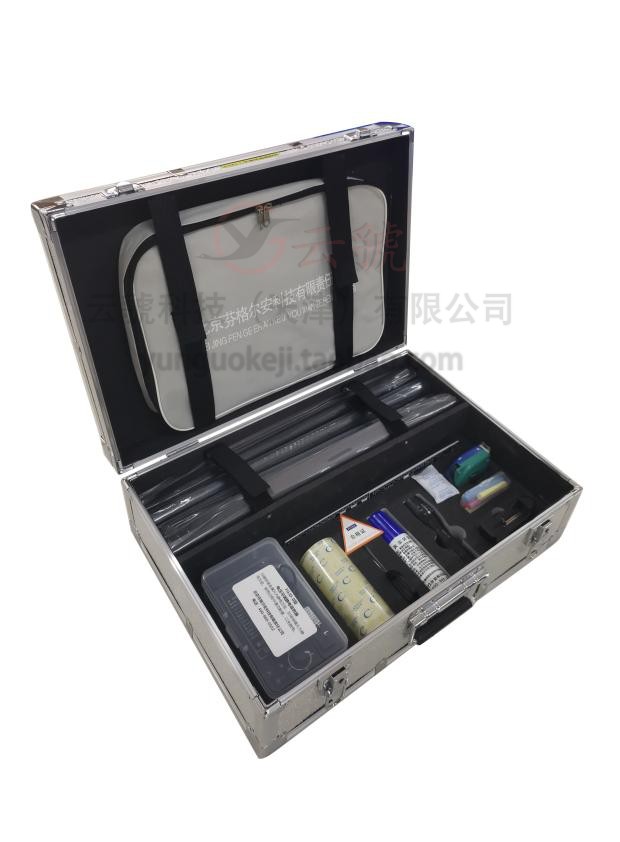 FGZJ-Ⅰ型 平面足迹提取箱灰尘足迹脚印鞋印提取铝合金工具箱