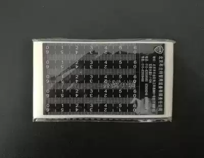 6cm black adhesive scale 6cm photographic scale