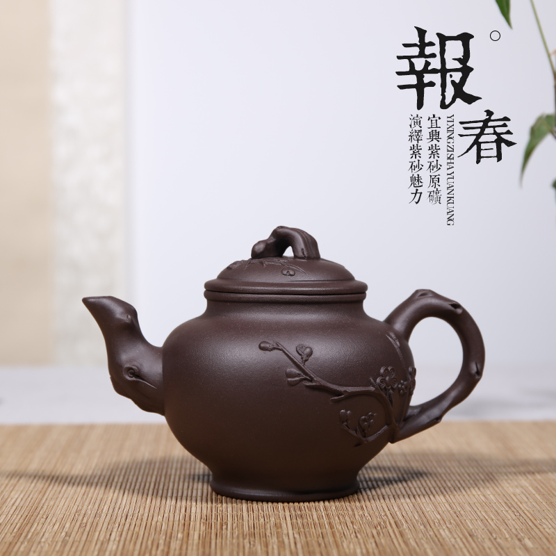 Lixing Purple Sand Pot Florator Teapot Pure All-hand Home Bubble Teapot Tea Tea Ware Flowers Goods Newspaper Spring Pot Plum Blossom Pot Plum Pile