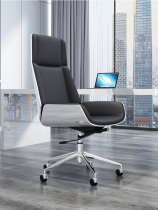 Boss chair modern light luxury high back computer chair study simple office chair office chair conference paint class chair