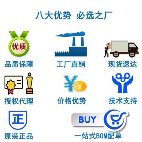 Оригинальный аутентичный RS2057XH Silkscreen 2057 SOT-23-6 Однополюсный двухполюсный аналоговый переключатель IC