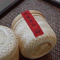 Chaozhou Phoenix Single Cong Tea Jasmine Fragrant Single Cong Firewood Roasted Pure Handmade