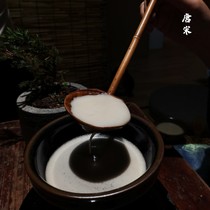 Song Dynasty tea spoon bamboo small water scoop bamboo water scoop tea powder spoon bowl tea spoon tea spoon tea spoon tea spoon tea spoon tea spoon tea spoon tea spoon tea spoon tea spoon tea spoon tea spoon tea spoon tea spoon