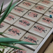 Chaozhou Phoenix single-Cong tea 18 incense traditional carbon roasted honey orchid duck feces traditional 18 kinds of fragrance