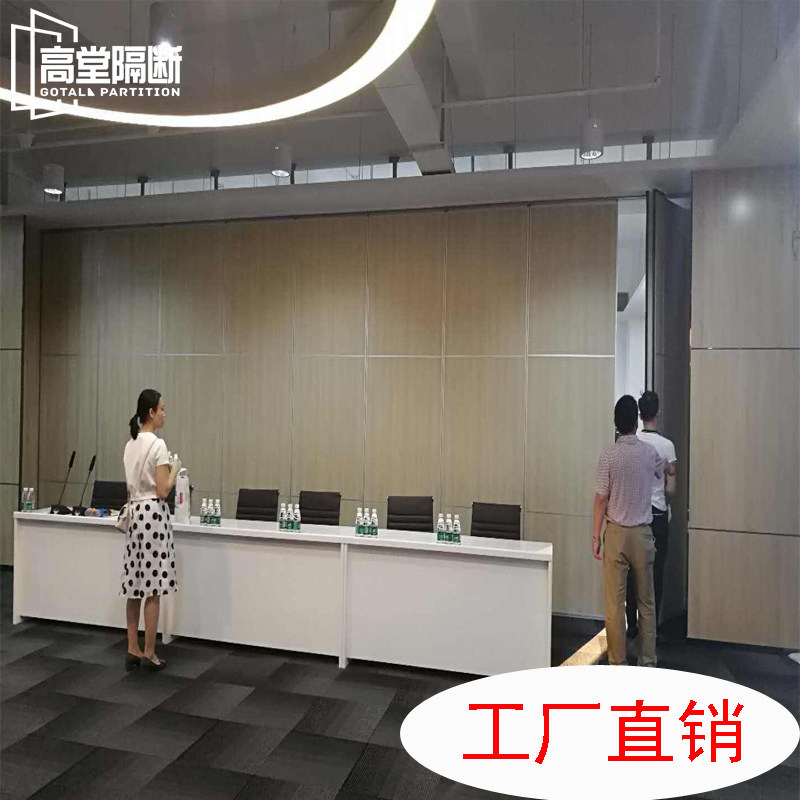 screen folding mobile partition on wheels