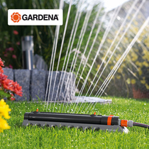 Gadina Gardening 1973 1975 Garden Roof Cooling Irrigation Nozzle for Garden GARDENA Germany