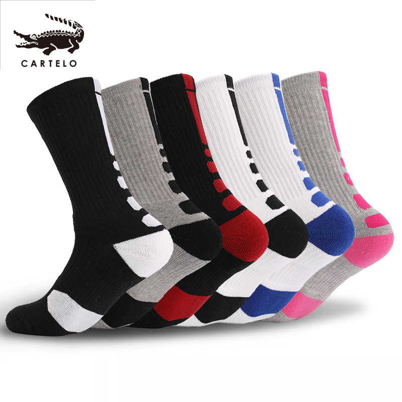Cardilo Crocodile Sports Men's Socks Men's Basketball Socks Men's Thickened Professional Sports Socks Cotton Stockings 3 Pairs