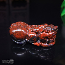 Natural Jade Guilin Chicken Blood Jade brave pendant lucky monk playing townhouse to ward off evil spirits and transport men paragraph 1410