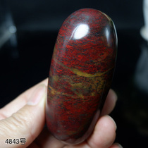 Hongyu Lou natural Guilin chicken blood jade rough stone hand play pieces Chicken blood stone jade bare stone hand play pieces 4843
