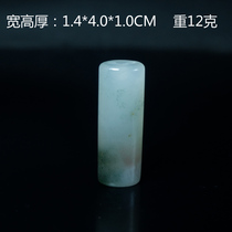 The Hongyu building Guilin Chicken blood jade pendant drop natural jade pendant jade pendant jade pendant jade men and women 0853