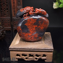 Guilin chicken blood jade jade cicada decoration Qiankun material blockbuster Ruyi cicada Dahongpao home business 9461