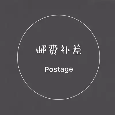 Postage compensation