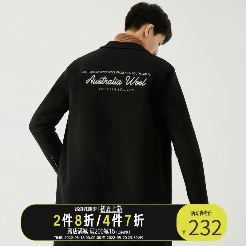 GXG men's clothing winter mall with the same Korean version of the black wool long version of the big coat man#GA126525G