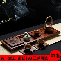  Heavy bamboo tea tray drainage rectangular small tea table dry bubble tray Bamboo solid wood simple household Japanese tea sea tea tray