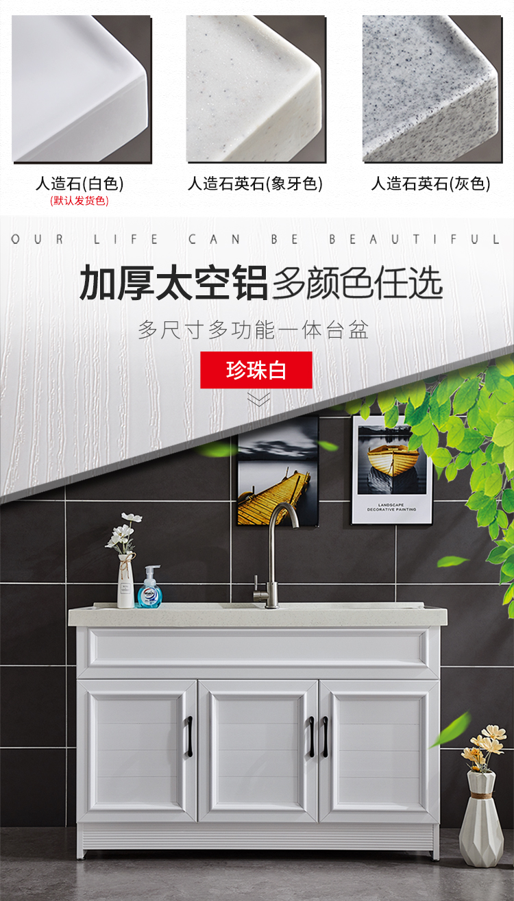 882-1综合_03.jpg