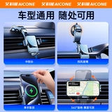 Элитный универсальный держатель для телефона для навигатора, фиксаторы в комплекте, новая коллекция