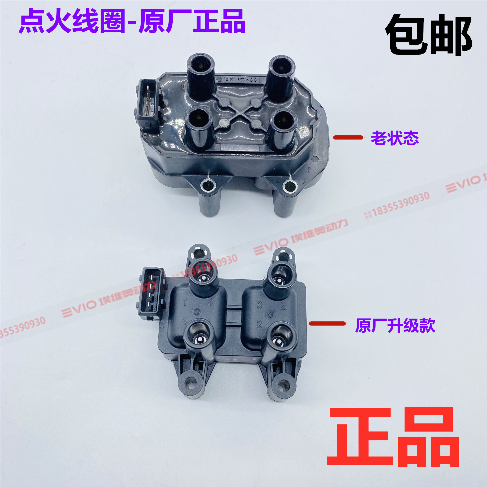 O1CN017sFUAh20KBqZbPyHb_!!78646830.jpg