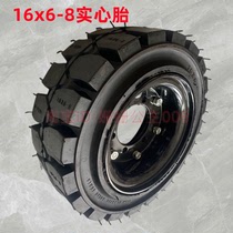 16x6-8 solid tire snow plowing wheels 8 10-inch solid tire 18x7-10 load-bearing wide tire