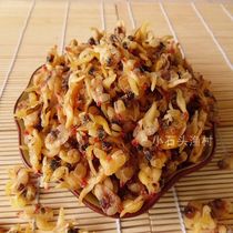 Sand-free clam dried scallops seafood clam meat dried clam seeds 250g Clam flower armor dried clam meat dried seafood