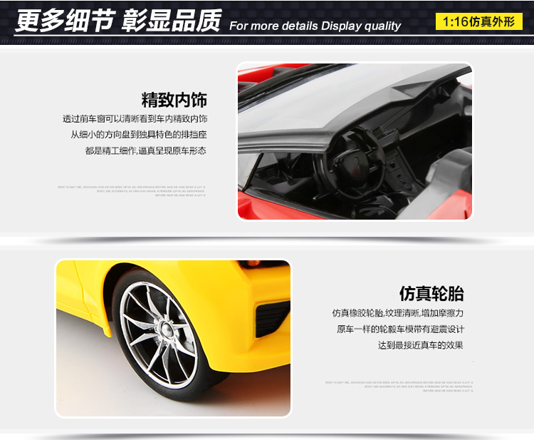 Điều khiển từ xa xe đồ chơi Lamborghini sạc xe đua cậu bé điện trẻ em không dây điều khiển từ xa xe đồ chơi cho trẻ em