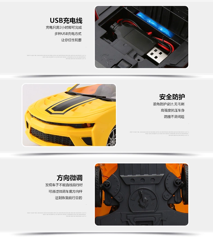 Điều khiển từ xa xe đồ chơi Lamborghini sạc xe đua cậu bé điện trẻ em không dây điều khiển từ xa xe