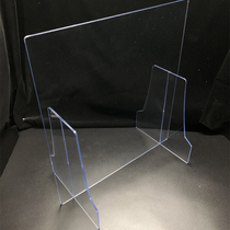 High transparent acrylic plate colored plexiglass plate isolation plate processing customized