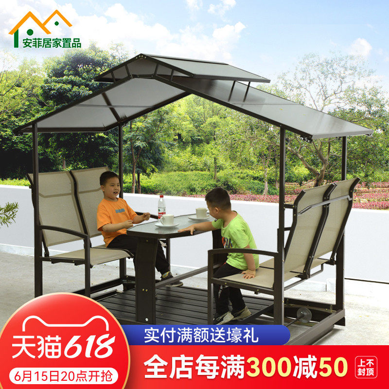 Outdoor Swing swing Courtyard Rocking Chair Outdoor Garden Terrace Home hanging chair Four Power aluminum alloy slug swing set