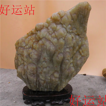 Promotion of new huanglong jade rough stone ornaments