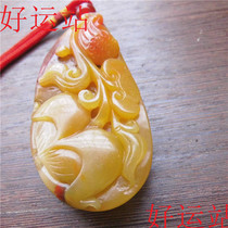 Promotional new yellow dragon jade seed material auspicious and wishful hand piece handmade jade pendant yellow wax stone crafts ornaments jade pendant