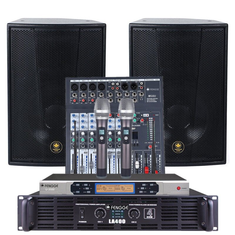 Single 12-inch KTV bar set 15-inch outdoor professional stage wedding performance audio conference room club speaker