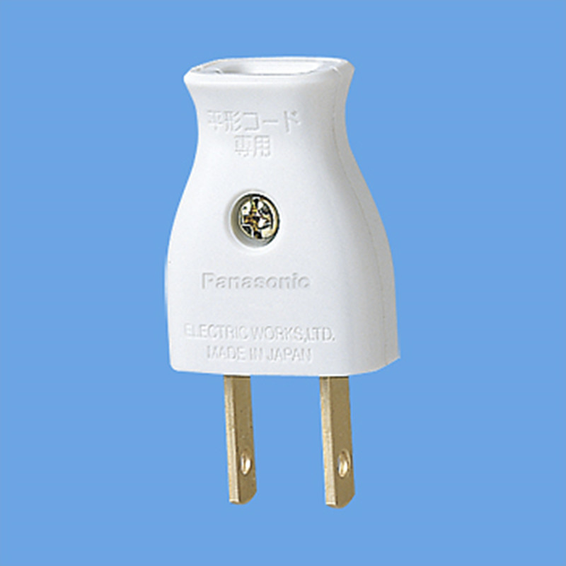 Panasonic Panasonic bipolar power plug WH4015 two flat plugs The national standard socket is suitable for 15A 125V