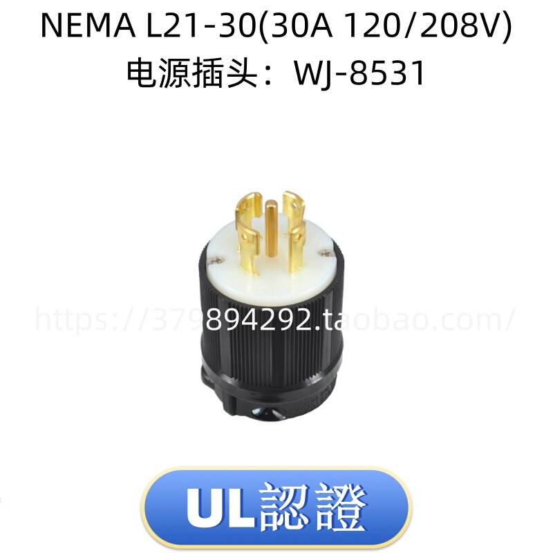 Nema L21-30P American Standard Plug Wj-8531 Ul Certified 5-Pin Hanging Plug 30A 120/208V Nema L21-30P American Standard Plug Wj-8531 Ul Certified 5-Pin Hanging Plug 30A 120/208V