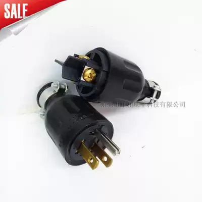 Hot sale AMERICAN DENKI American motor 7112GR lead-mounted AMERICAN industrial plug