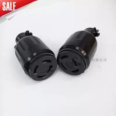 Japan original AMERICAN DENKI American motor 4224R 42224 lead-on rubber industrial socket