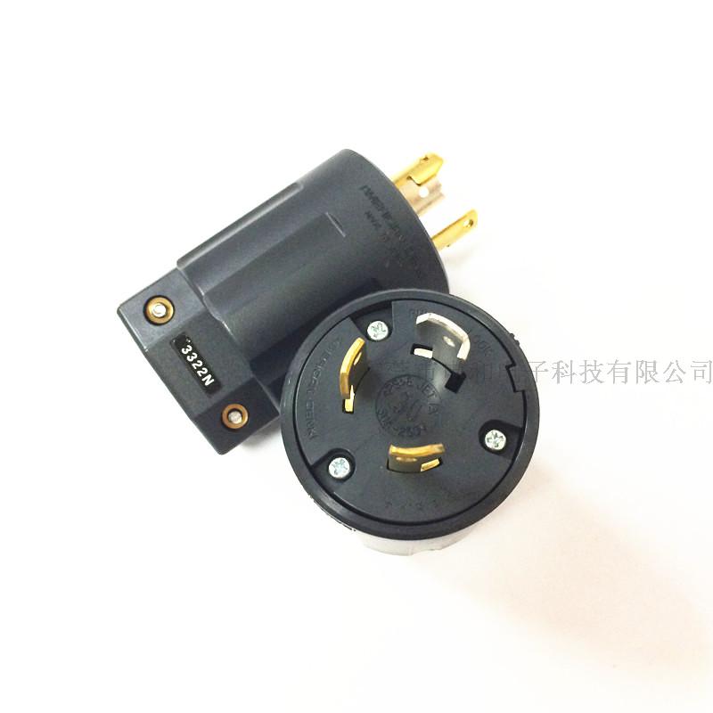 AMERICAN DENKI AMERICAN MOTOR INDUSTRIAL PLUG 3322N 3320American PLUG SOCKET 30A250V