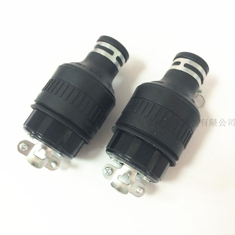 Japan Panasonic Panasonic Industrial Plug WF8315K WA5319K waterproof male socket 15A125V