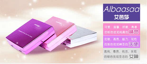 Hồng Kông Yi Basha polymer có thể sạc lại kho báu chính hãng sáng tạo sơn gương mẫu nữ sang trọng phù hợp với điện thoại di động - Ngân hàng điện thoại di động sạc dự phòng thegioididong