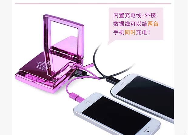 Hồng Kông Yi Basha polymer có thể sạc lại kho báu chính hãng sáng tạo sơn gương mẫu nữ sang trọng phù hợp với điện thoại di động - Ngân hàng điện thoại di động sạc dự phòng thegioididong