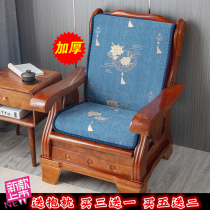 Autumn and winter thickened old-fashioned mahogany solid wood sofa sponge cushion single non-slip removable and washable three-person federal chair long cushion