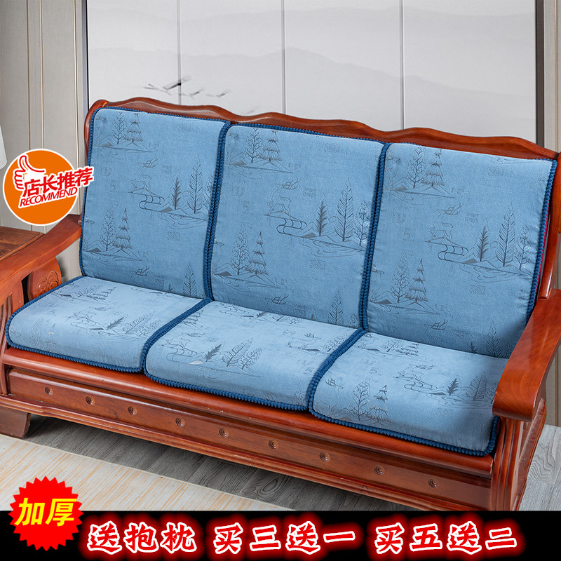 Autumn and winter old-fashioned thick mahogany solid wood sofa sponge cushion single chair plush non-slip washable three-person long cushion - Taobao