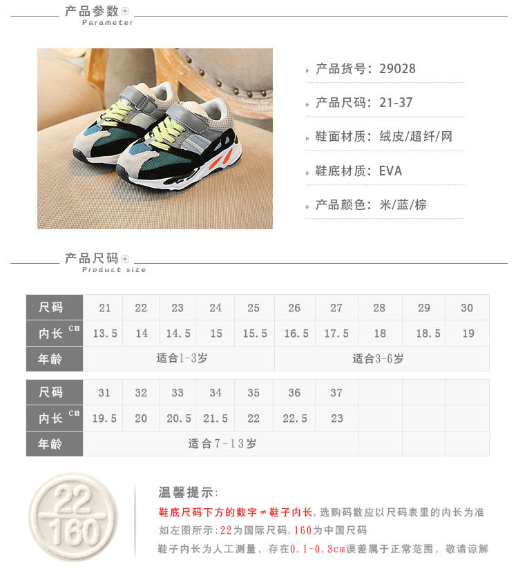 [详情_02.jpg]