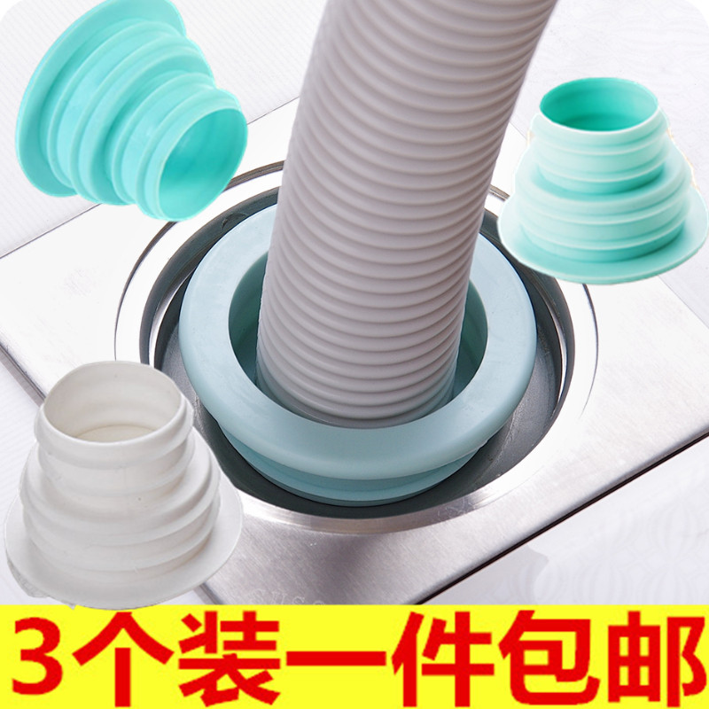 Silicone FLOOR DRAIN COVER WASHING MACHINE BATHROOM KITCHEN PIPING SEWER ANTI-INSECT ANTI-INSECT DEODORIZER GOOD QUALITY SEALING RING