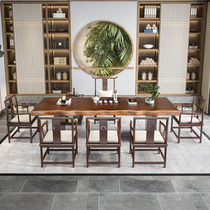 Solid wood tea table and chair combination Simple office Kung Fu tea several household new Chinese household drinking tea table Tea table