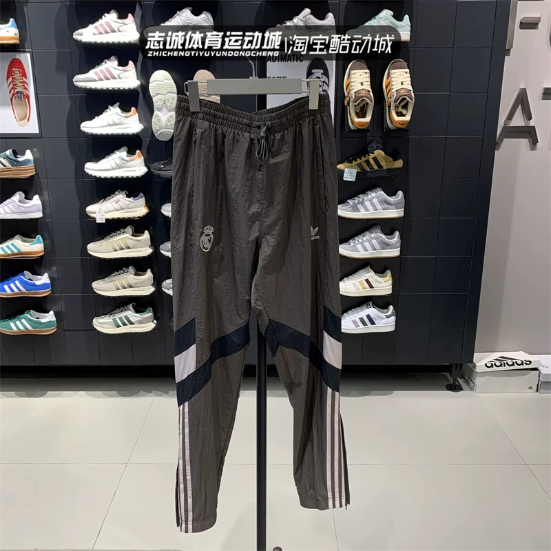 Осенняя футбольная спортивная куртка Adidas, свободный посадка