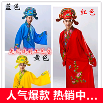 The four talents of ancient costume drama Xiaosheng clothing Tang Bohu Qiuxiang Ximen Qingliang Zhu performance costumes