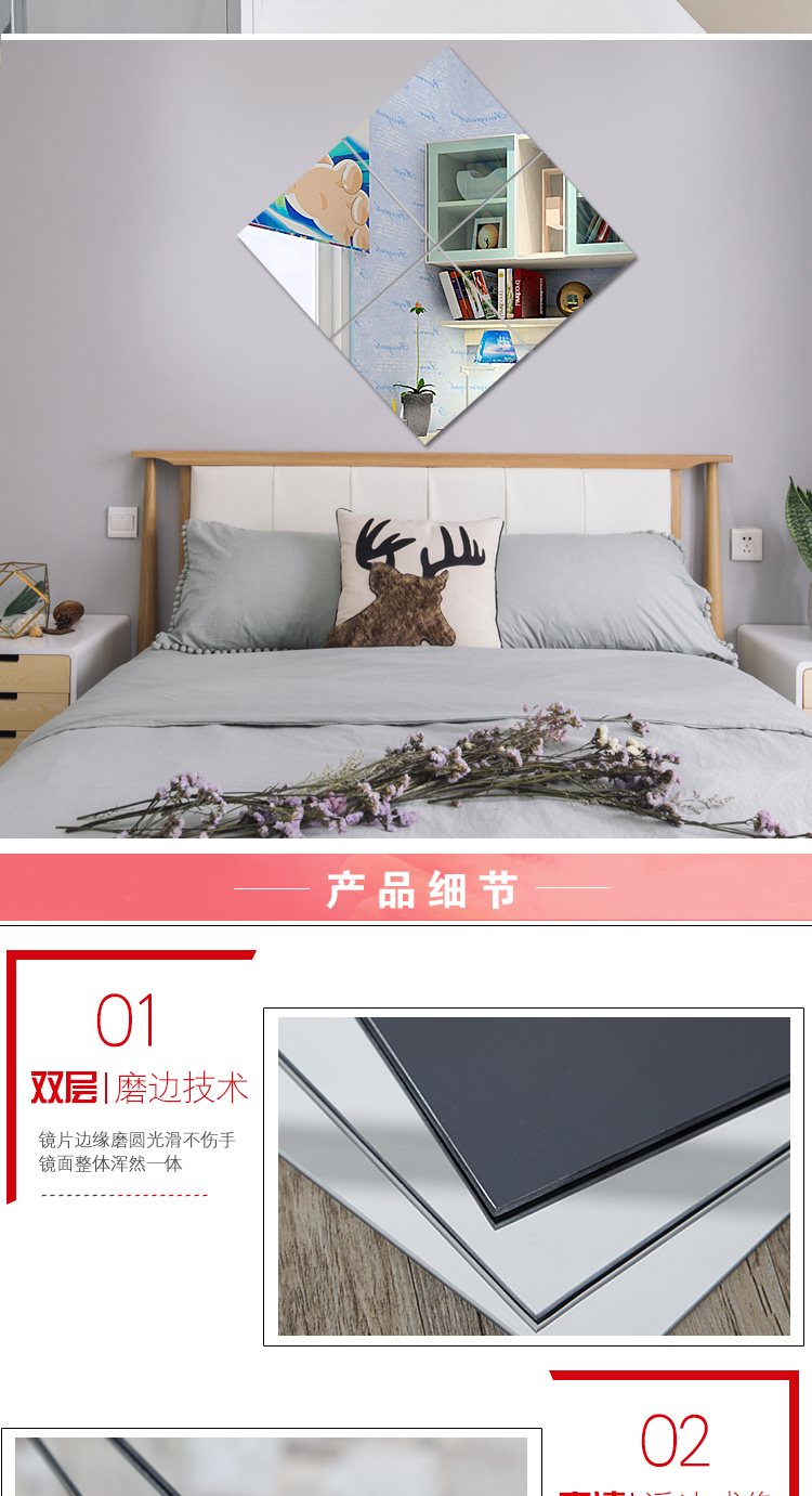 Gương đầy đủ chiều dài gương thay đồ gương treo tường dán đơn giản không khung phòng ngủ phù hợp gương ký túc xá tường gương treo tường - Gương gương to