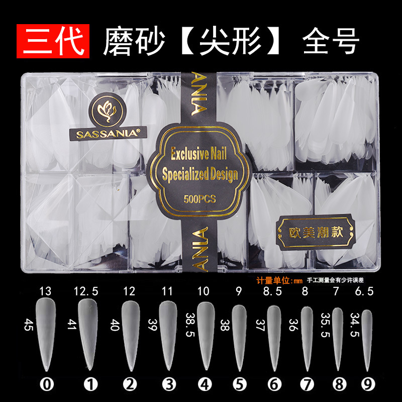 Huasheng Nail Art Transparent Foldable Seamless Half-Stick Full-Stick Nail Art Shop Special Water Drop Ballet Nail Tips 500 Pieces