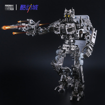 Mechanical Party All Metal Deformation 4 King Kong Optimus Prime Robot Model Mobile Phone Bracket Holiday Gift for Boys