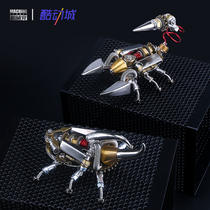 Mechanical insect metal scorpion beetle assembly model cool pen holder creative holiday gift Man