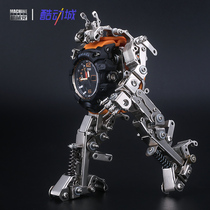  Mechanical party time machine watch bracket DIY manual assembly diagram metal mecha model holiday gift for boy